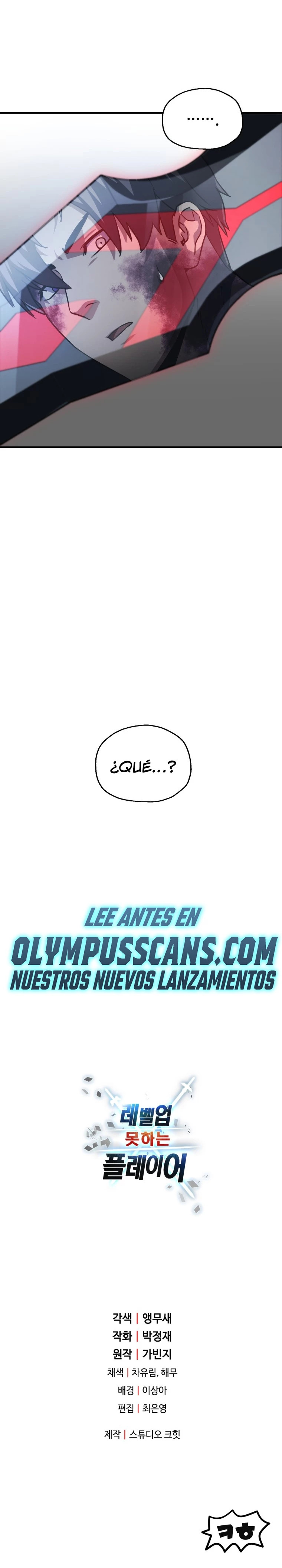 Read El jugador que no puede subir de nivel ES Manga Online