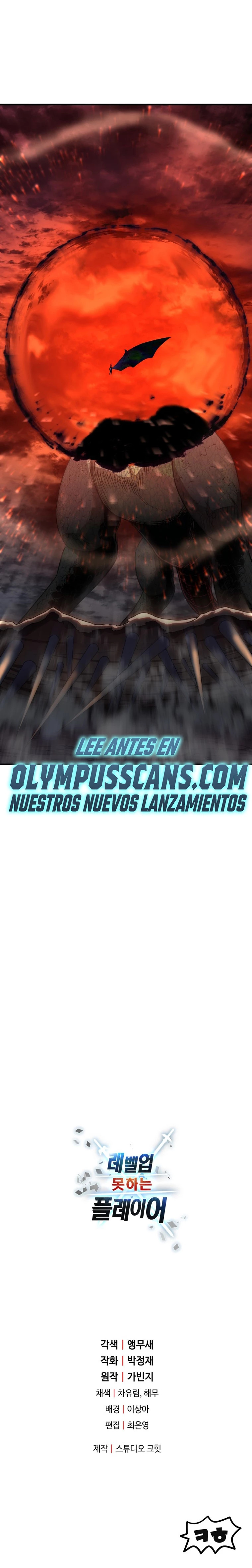 Read El jugador que no puede subir de nivel ES Manga Online