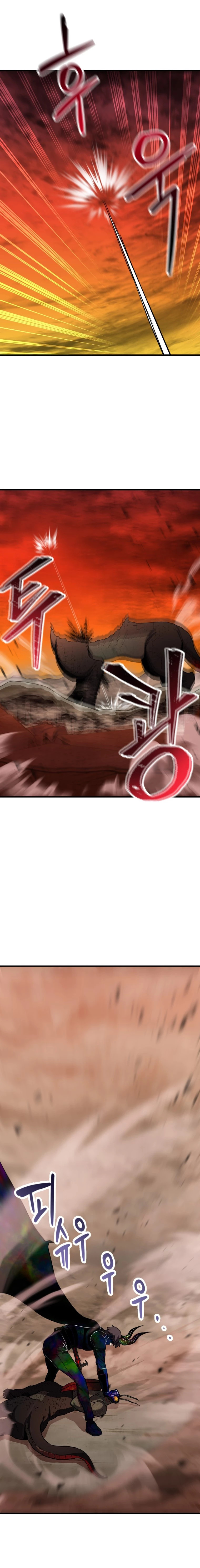 Read El jugador que no puede subir de nivel ES Manga Online