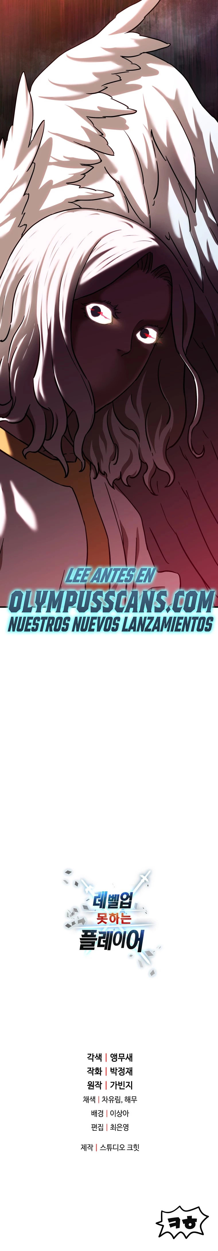 Read El jugador que no puede subir de nivel ES Manga Online