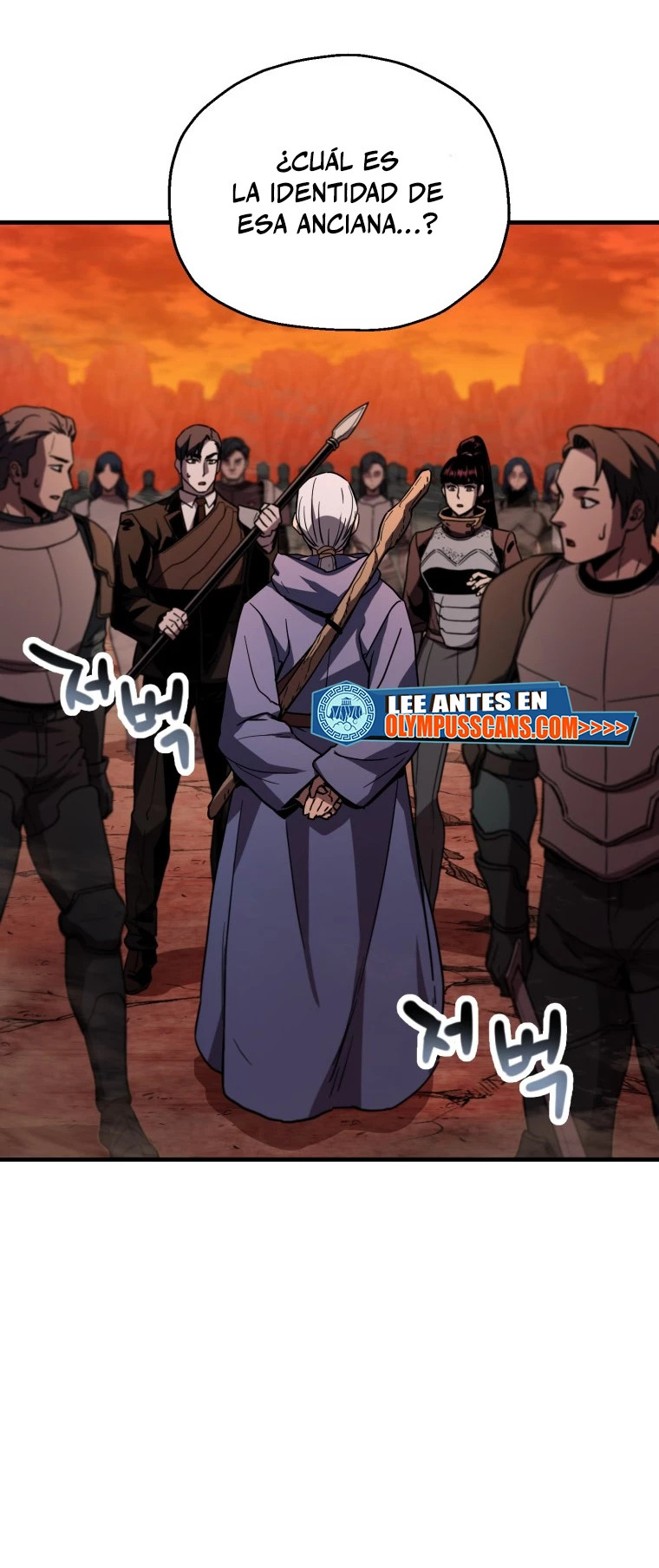 Read El jugador que no puede subir de nivel ES Manga Online