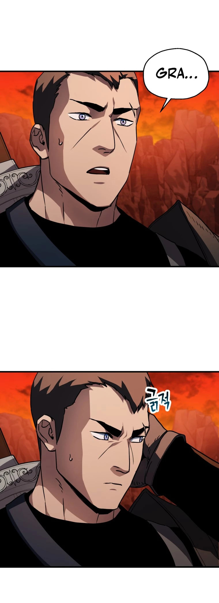Read El jugador que no puede subir de nivel ES Manga Online