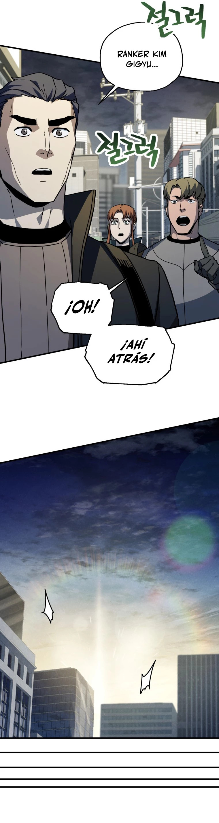 Read El jugador que no puede subir de nivel ES Manga Online