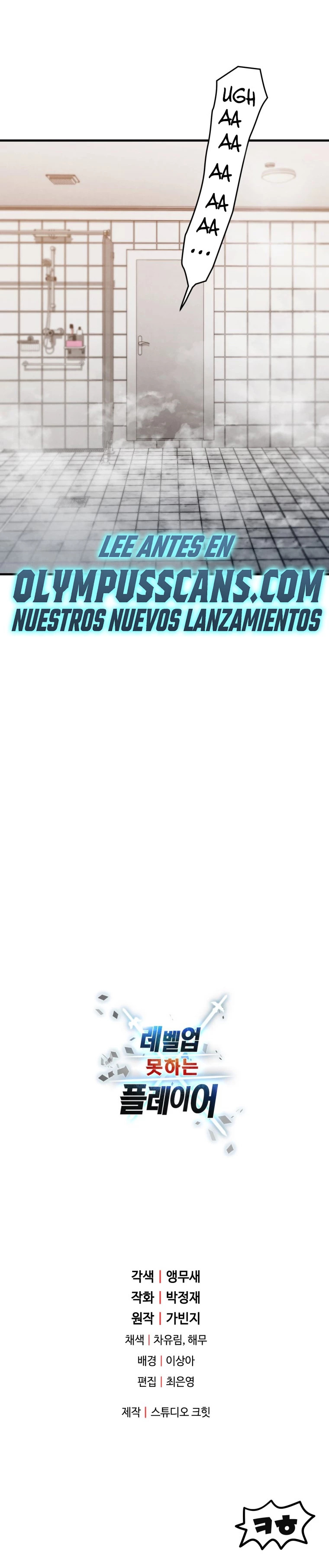 Read El jugador que no puede subir de nivel ES Manga Online