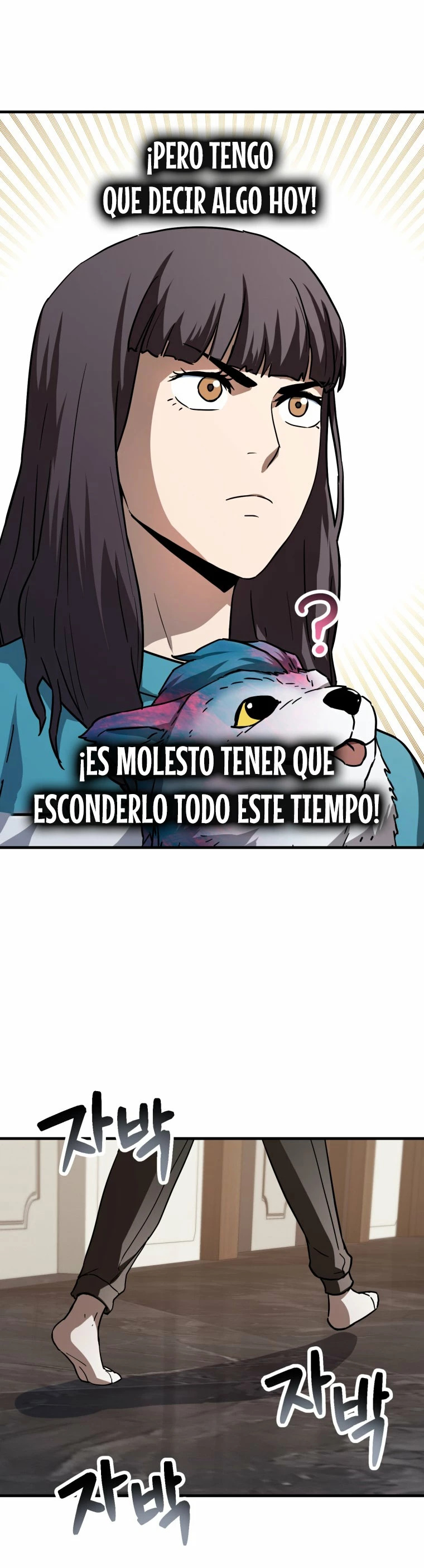 Read El jugador que no puede subir de nivel ES Manga Online
