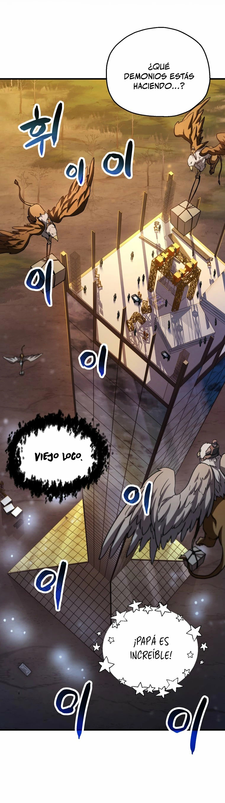 Read El jugador que no puede subir de nivel ES Manga Online