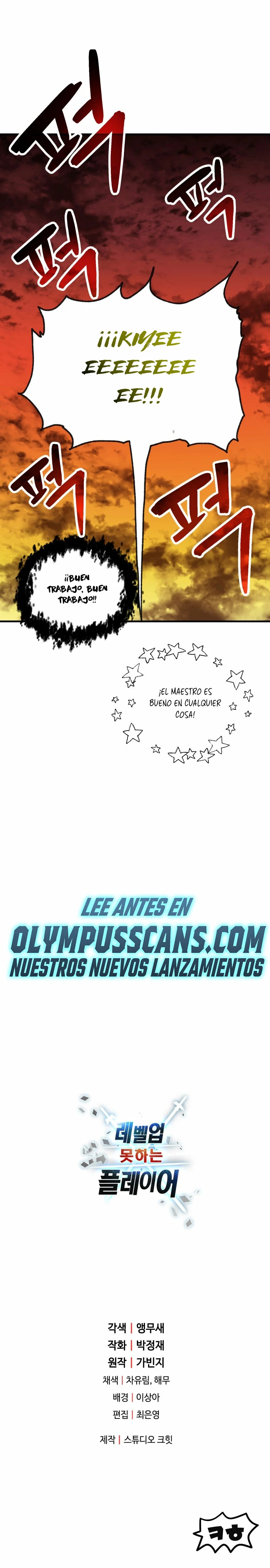 Read El jugador que no puede subir de nivel ES Manga Online