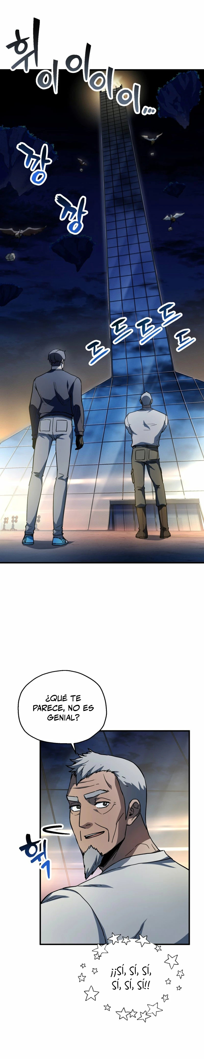 Read El jugador que no puede subir de nivel ES Manga Online