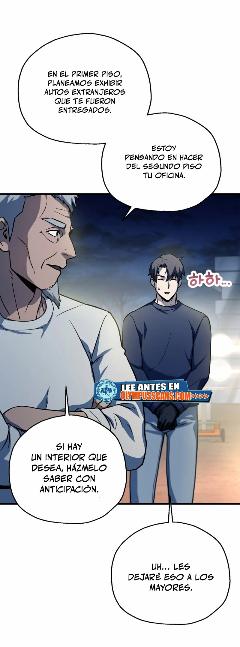 Read El jugador que no puede subir de nivel ES Manga Online