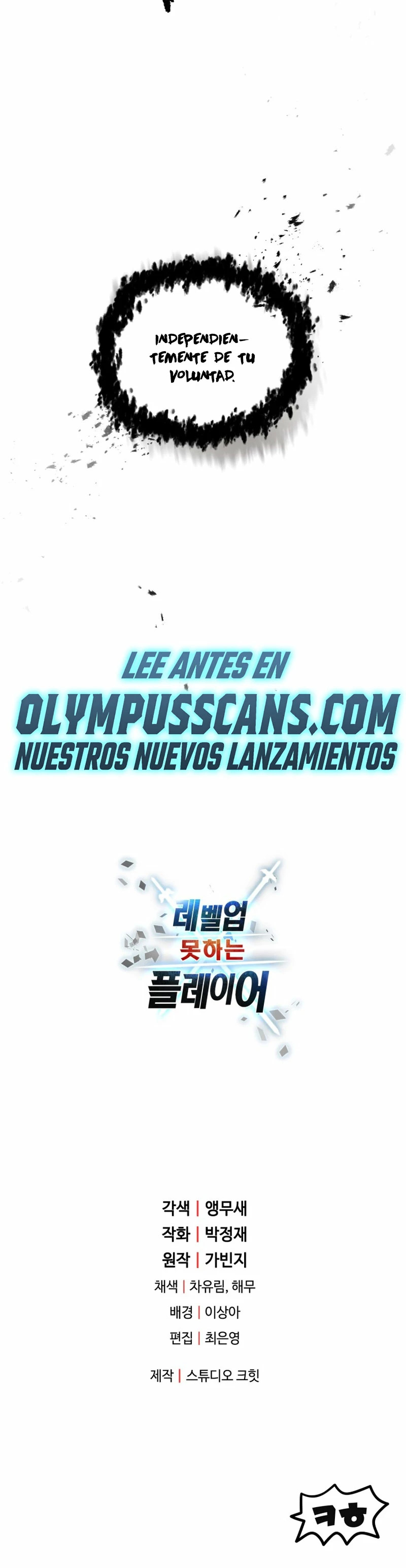 Read El jugador que no puede subir de nivel ES Manga Online