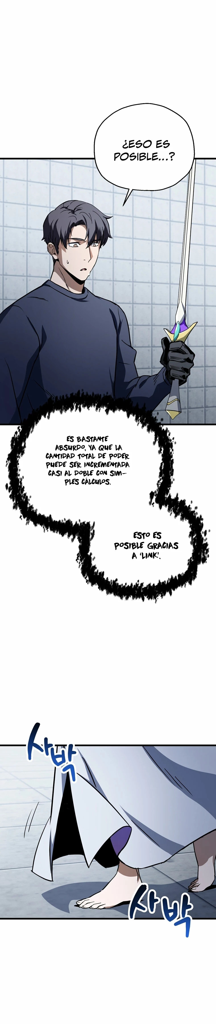 Read El jugador que no puede subir de nivel ES Manga Online