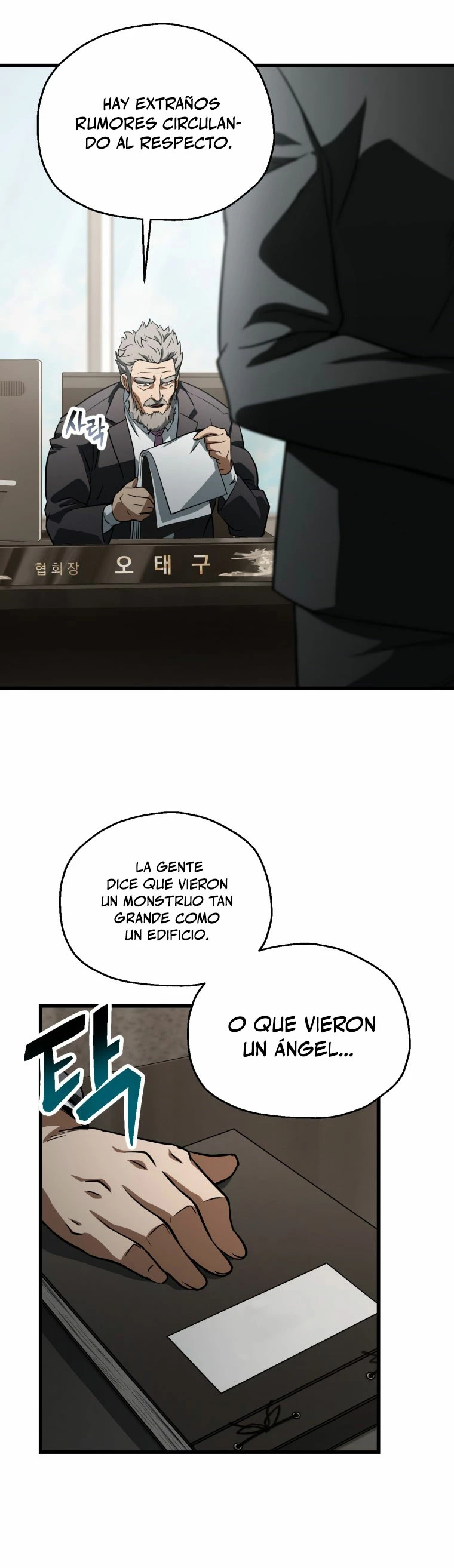 Read El jugador que no puede subir de nivel ES Manga Online
