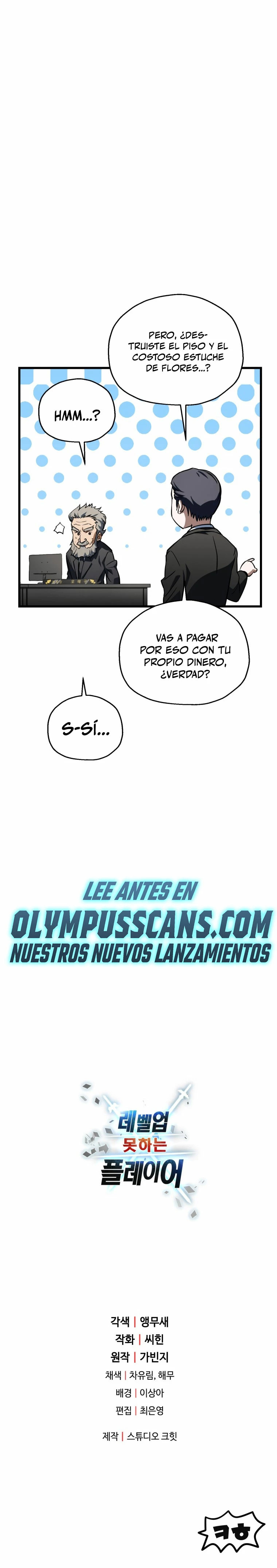 Read El jugador que no puede subir de nivel ES Manga Online