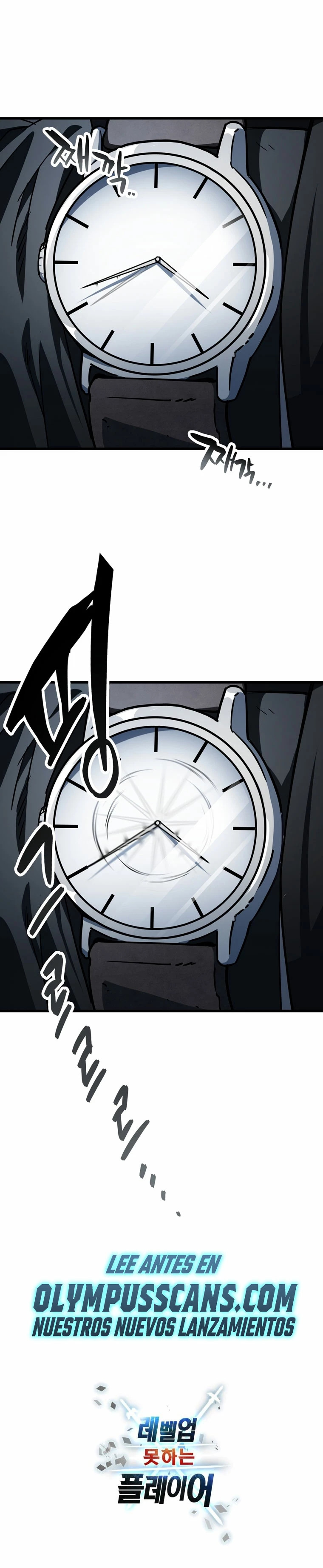 Read El jugador que no puede subir de nivel ES Manga Online