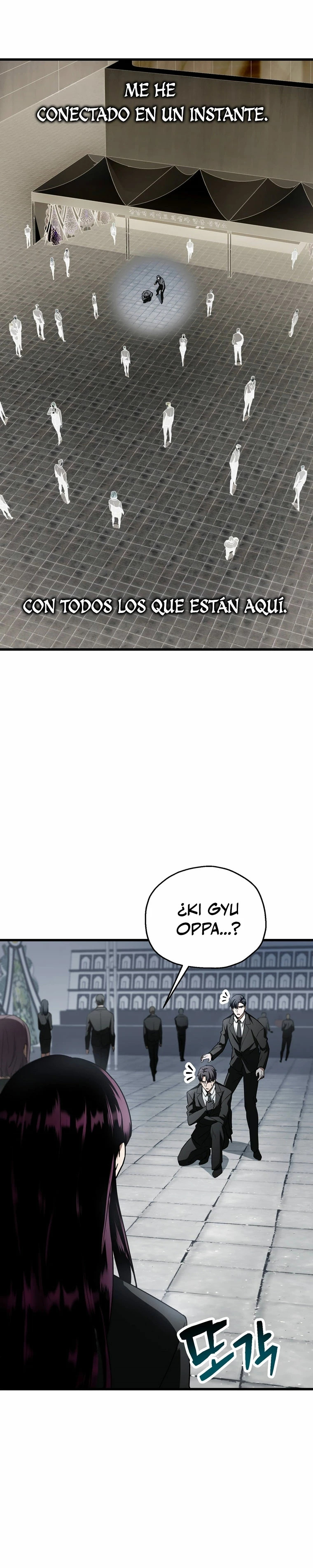 Read El jugador que no puede subir de nivel ES Manga Online