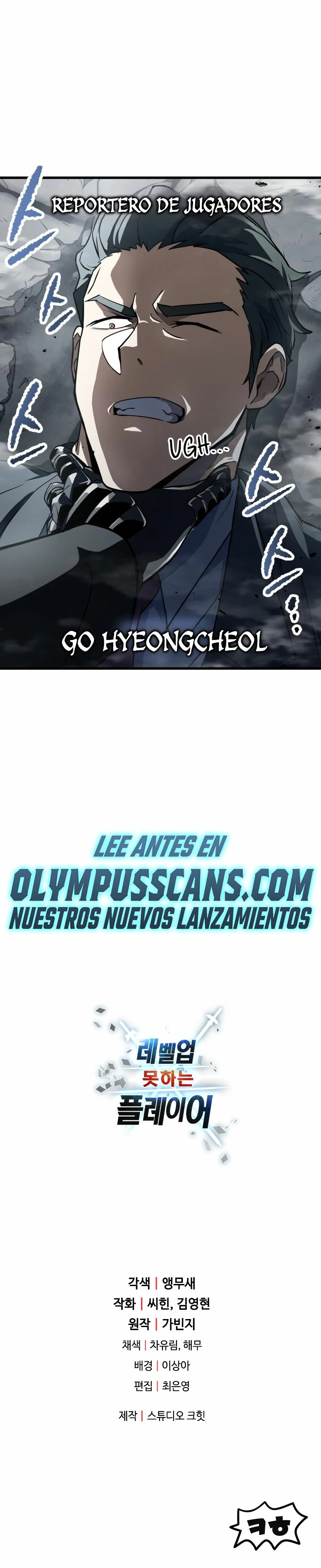 Read El jugador que no puede subir de nivel ES Manga Online