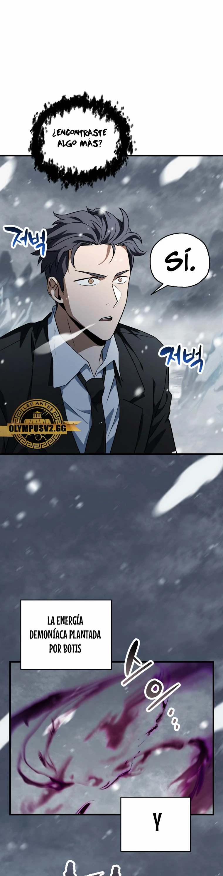 Read El jugador que no puede subir de nivel ES Manga Online