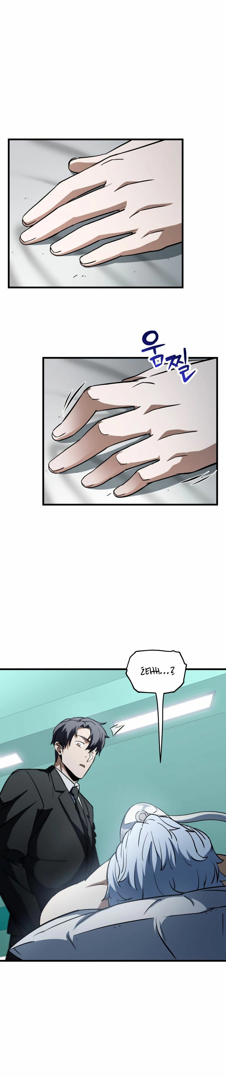 Read El jugador que no puede subir de nivel ES Manga Online