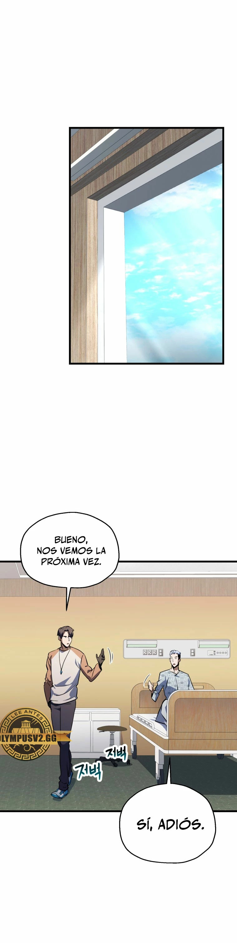 Read El jugador que no puede subir de nivel ES Manga Online