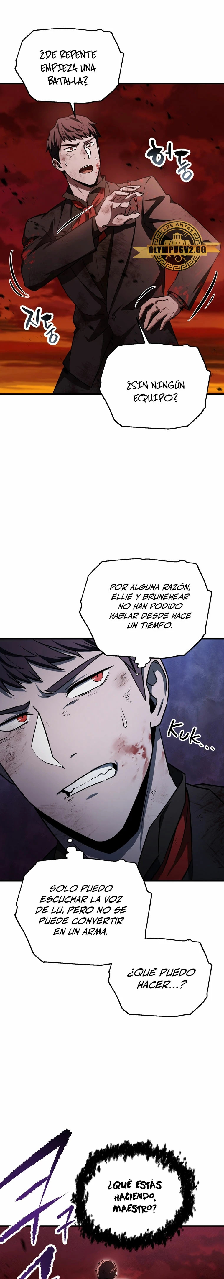 Read El jugador que no puede subir de nivel ES Manga Online