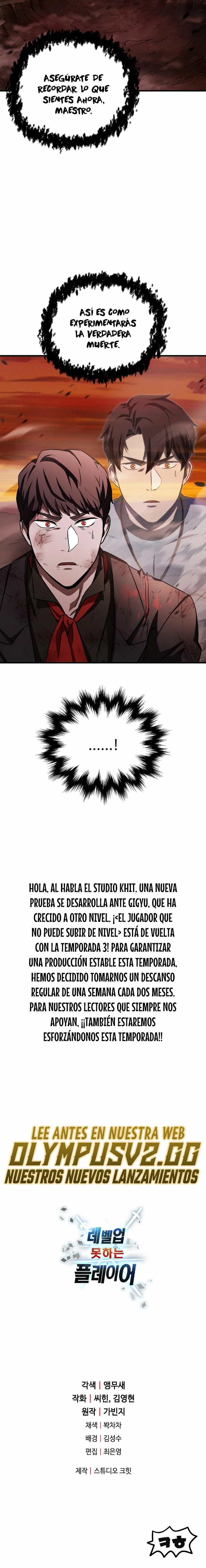 Read El jugador que no puede subir de nivel ES Manga Online