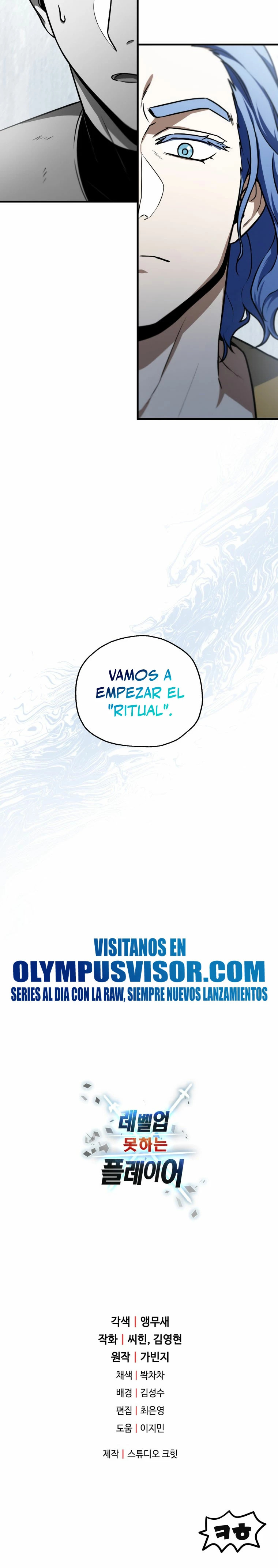 Read El jugador que no puede subir de nivel ES Manga Online