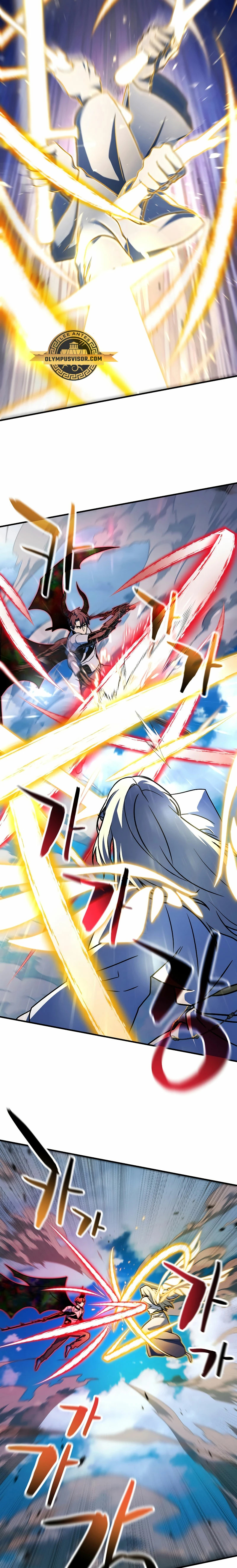 Read El jugador que no puede subir de nivel ES Manga Online
