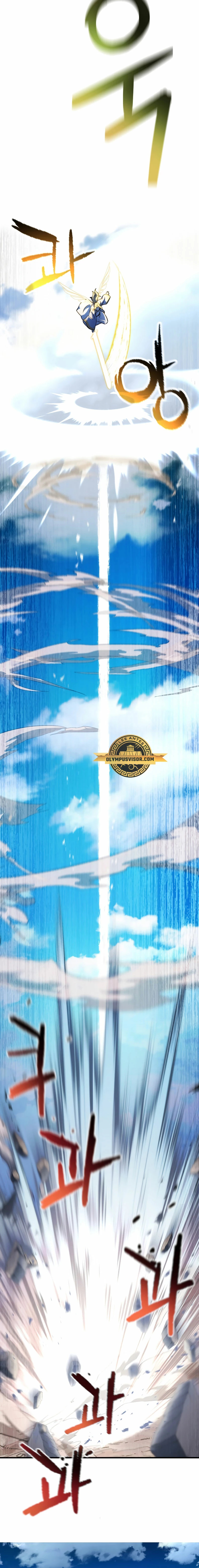 Read El jugador que no puede subir de nivel ES Manga Online