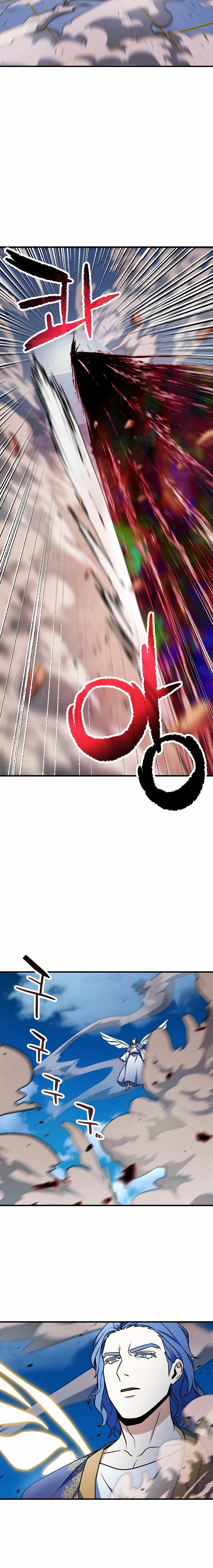 Read El jugador que no puede subir de nivel ES Manga Online