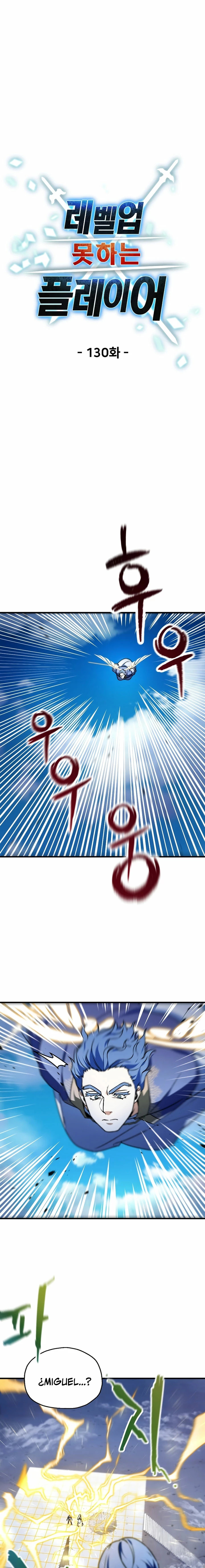 Read El jugador que no puede subir de nivel ES Manga Online