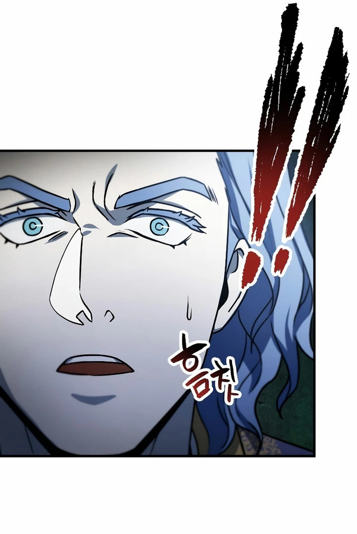 Read El jugador que no puede subir de nivel ES Manga Online