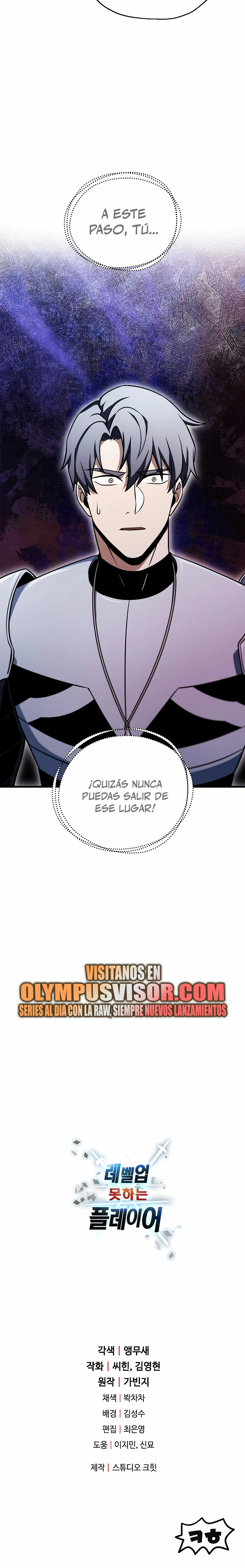 Read El jugador que no puede subir de nivel ES Manga Online