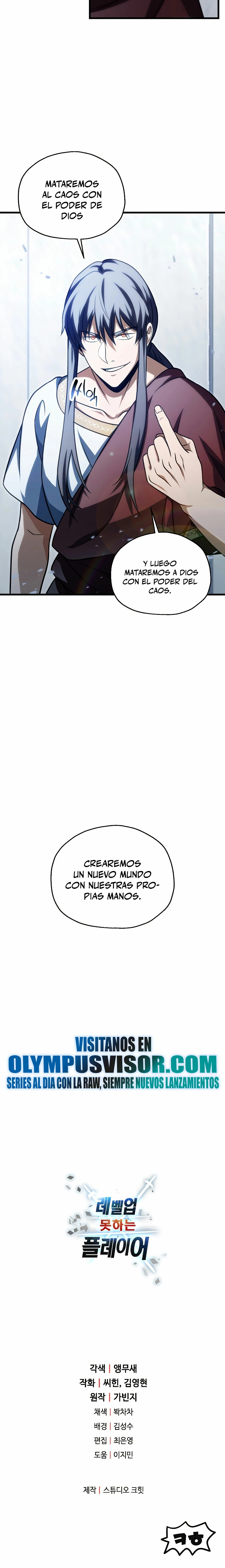Read El jugador que no puede subir de nivel ES Manga Online