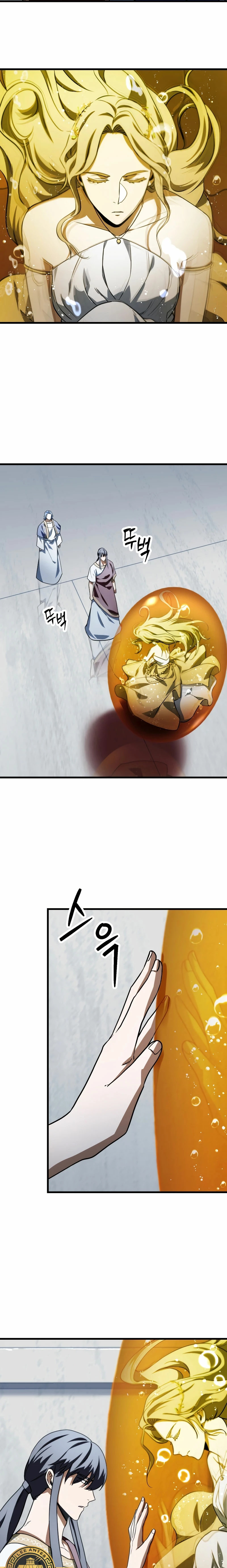Read El jugador que no puede subir de nivel ES Manga Online