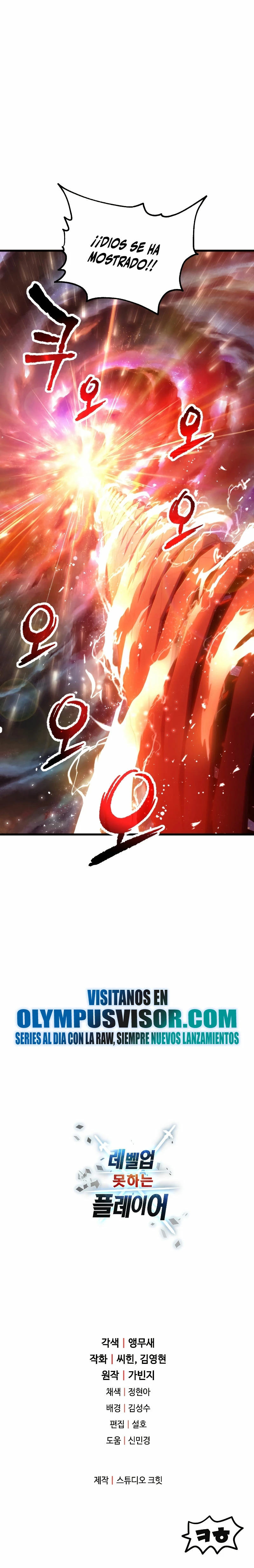 Read El jugador que no puede subir de nivel ES Manga Online