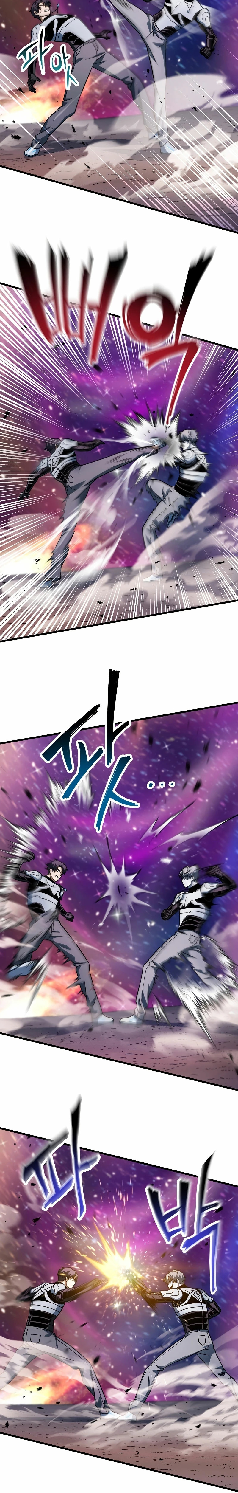 Read El jugador que no puede subir de nivel ES Manga Online