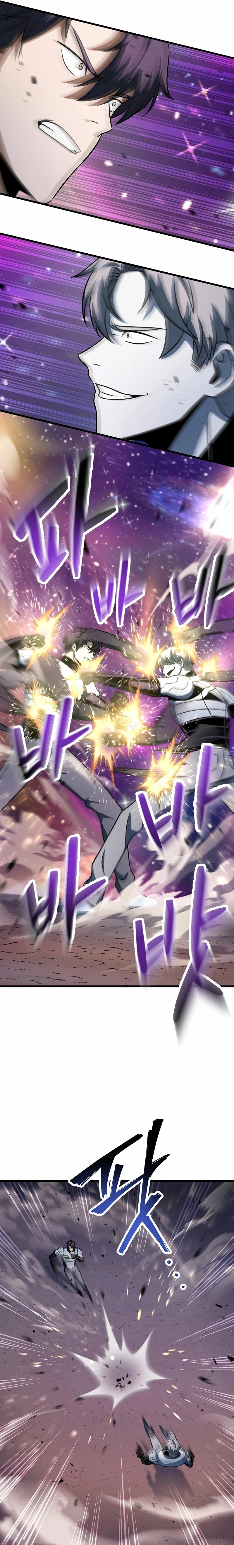 Read El jugador que no puede subir de nivel ES Manga Online