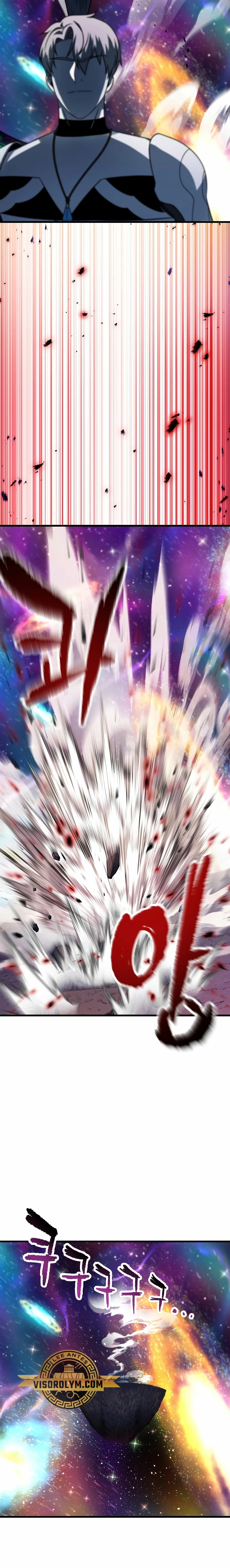 Read El jugador que no puede subir de nivel ES Manga Online