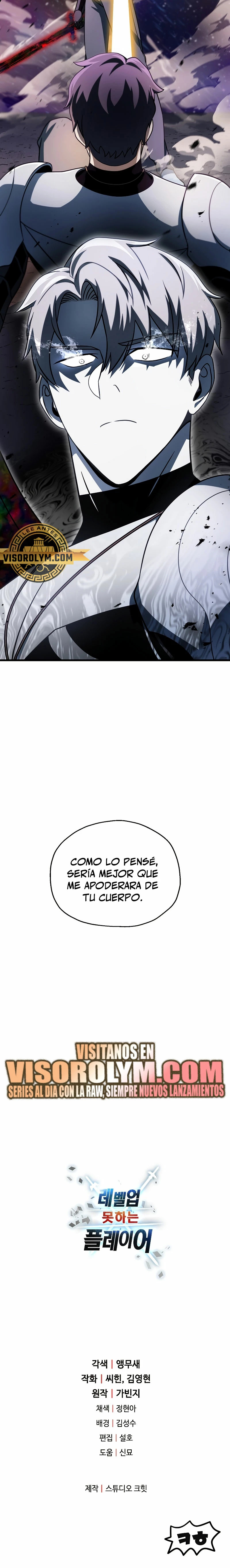Read El jugador que no puede subir de nivel ES Manga Online