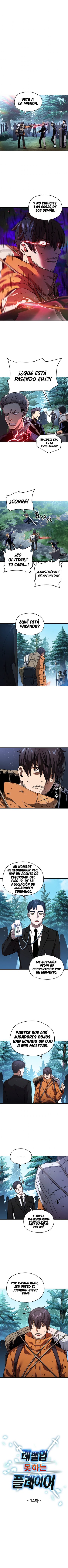 Read El jugador que no puede subir de nivel ES Manga Online