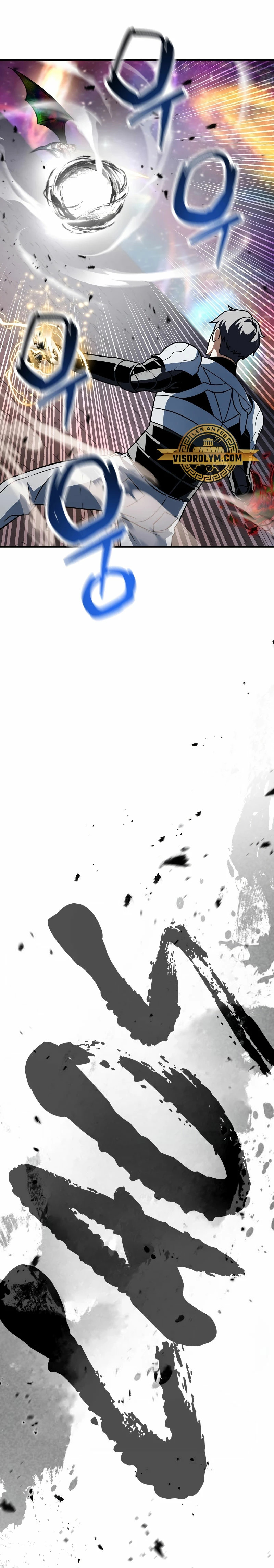Read El jugador que no puede subir de nivel ES Manga Online