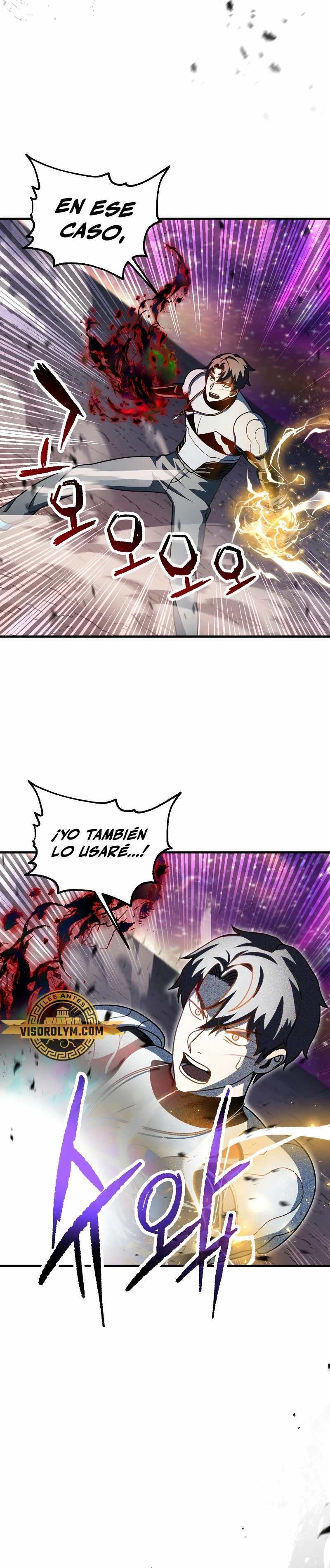 Read El jugador que no puede subir de nivel ES Manga Online