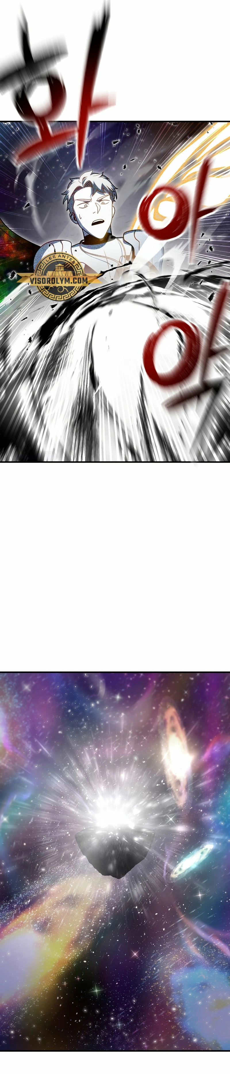 Read El jugador que no puede subir de nivel ES Manga Online