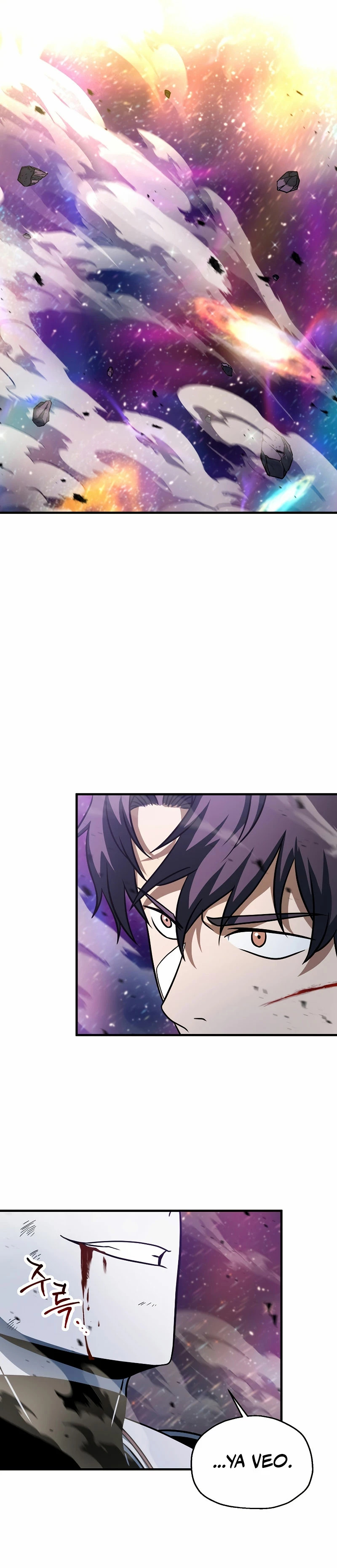 Read El jugador que no puede subir de nivel ES Manga Online