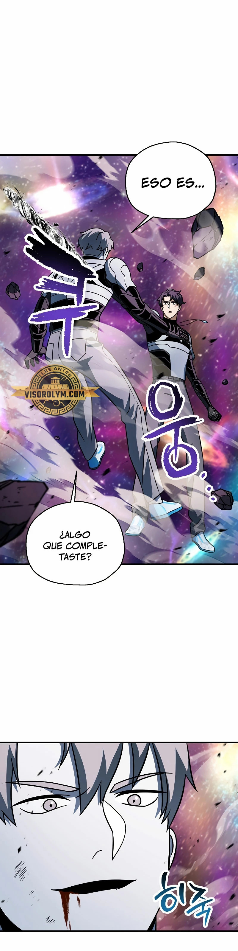 Read El jugador que no puede subir de nivel ES Manga Online