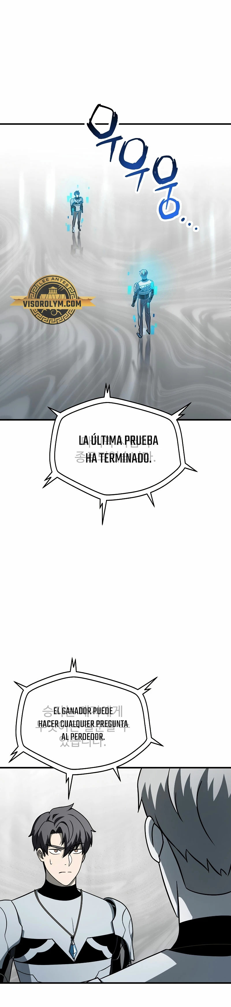 Read El jugador que no puede subir de nivel ES Manga Online