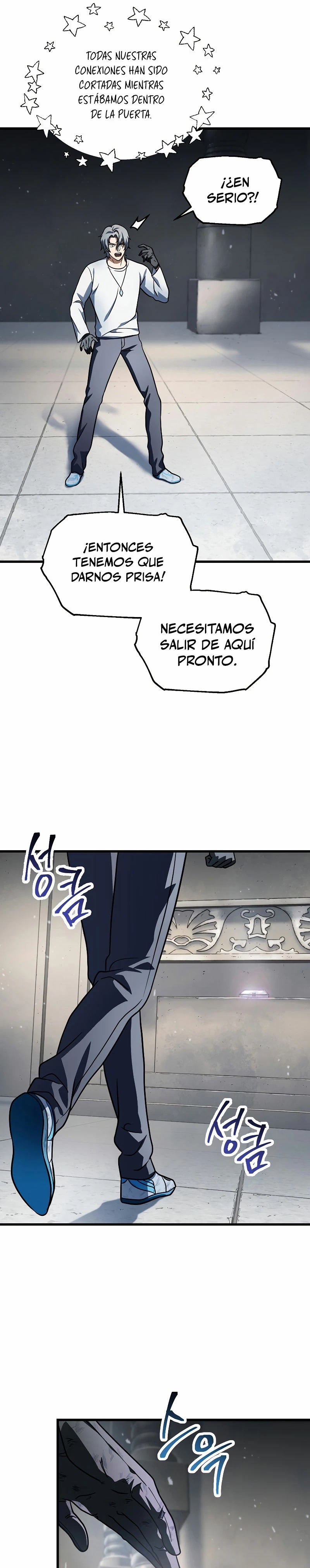 Read El jugador que no puede subir de nivel ES Manga Online
