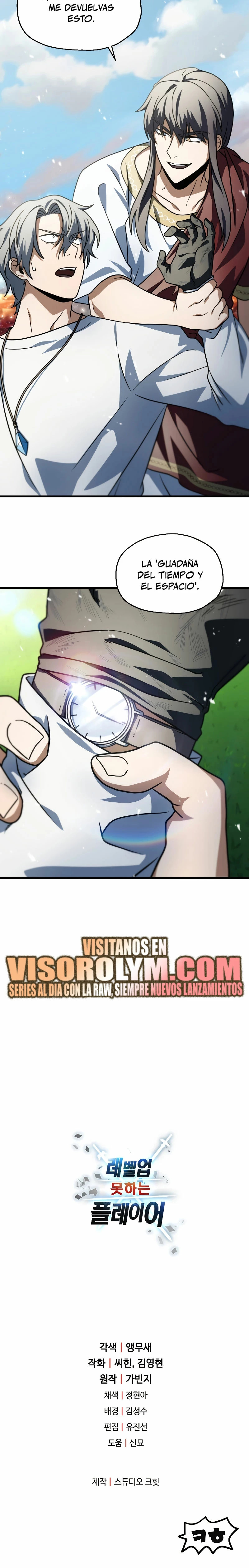 Read El jugador que no puede subir de nivel ES Manga Online