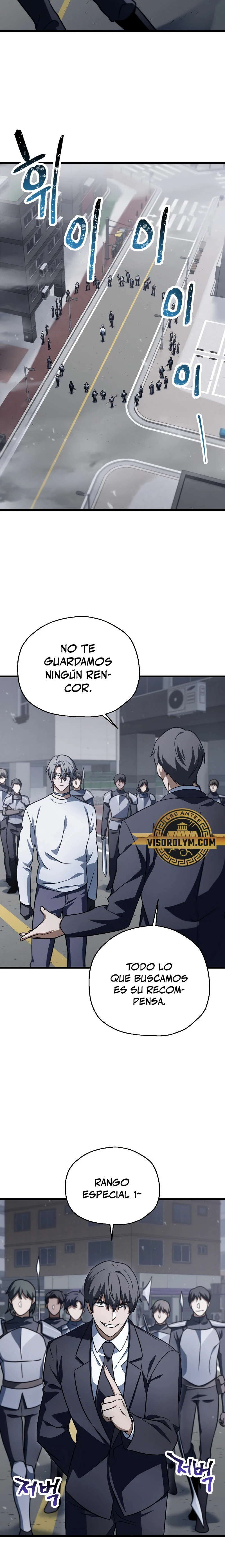 Read El jugador que no puede subir de nivel ES Manga Online