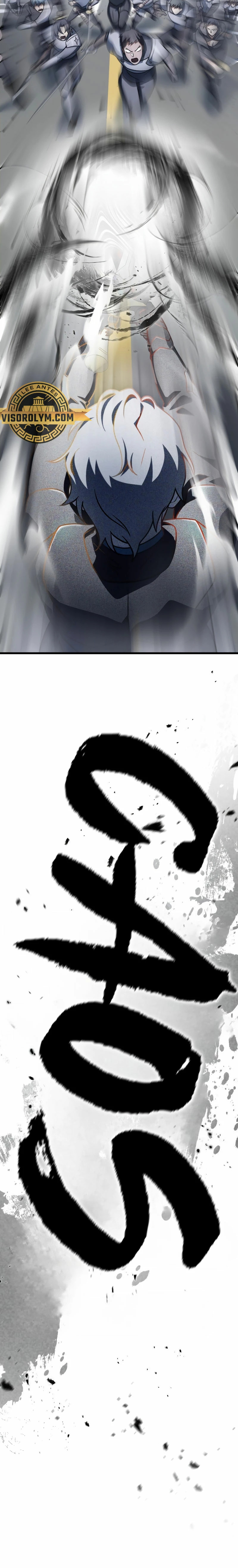 Read El jugador que no puede subir de nivel ES Manga Online